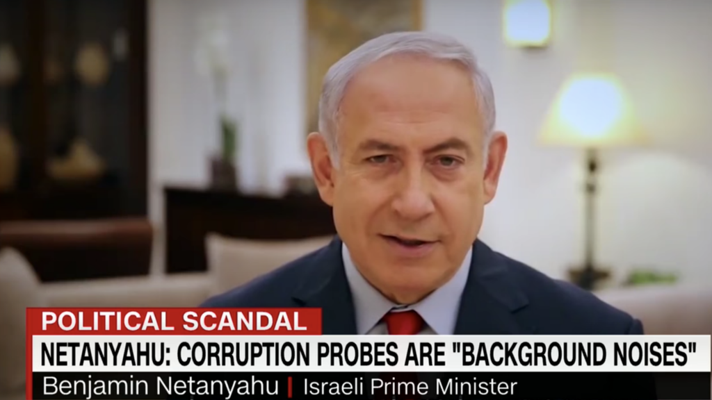 Netanyahu Investigation