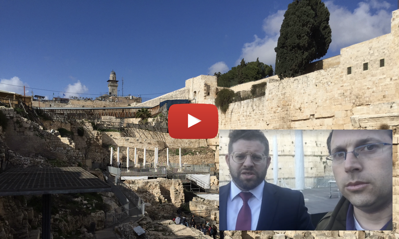 Western Wall SaveourKotel.com