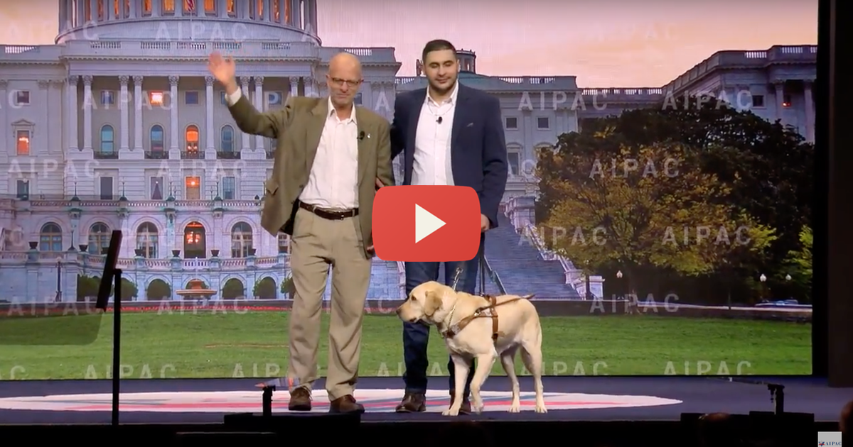 Israeli-guide-dog