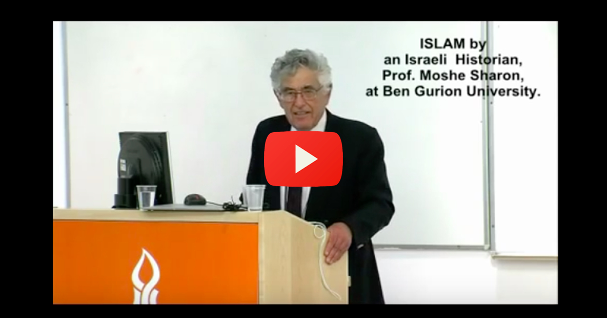 israeli-professor-islam