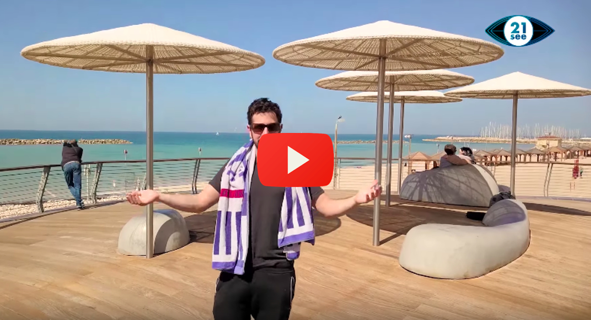 honeymoon-Israel
