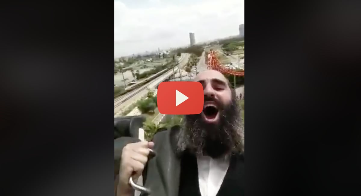 Hasid-roller-coaster