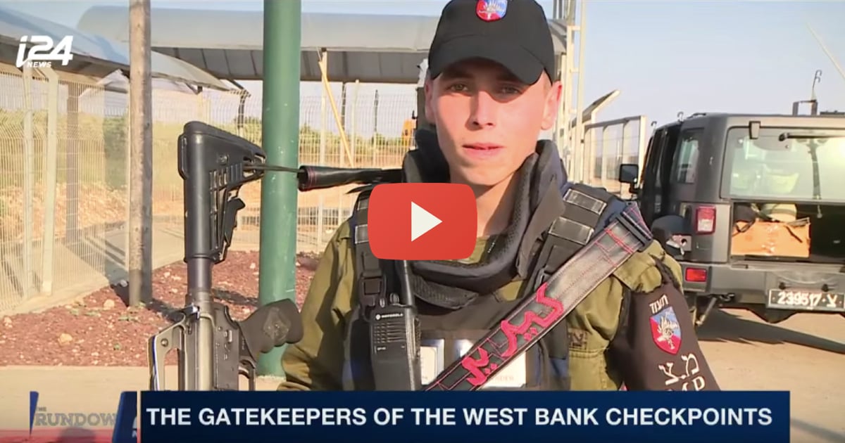 Israeli-checkpoint