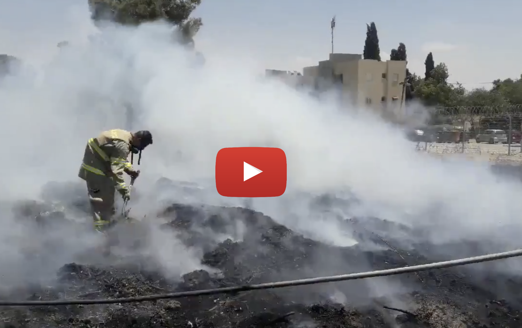Firefighters Israel USA arson Gaza