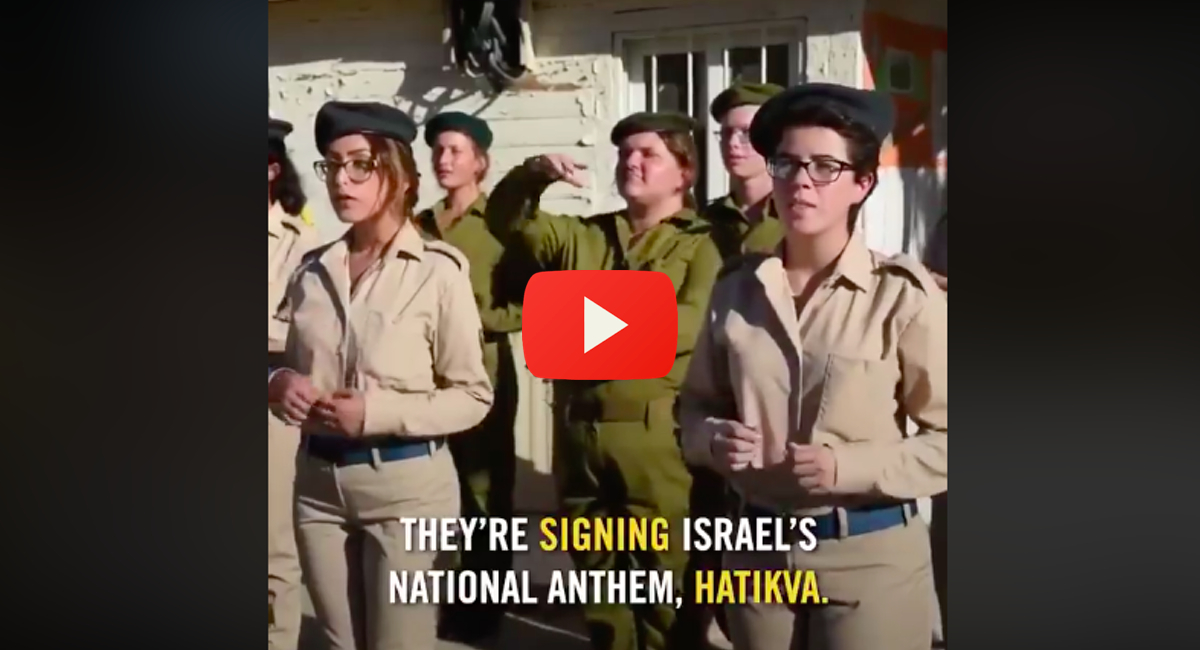 soldiers-Hatikva