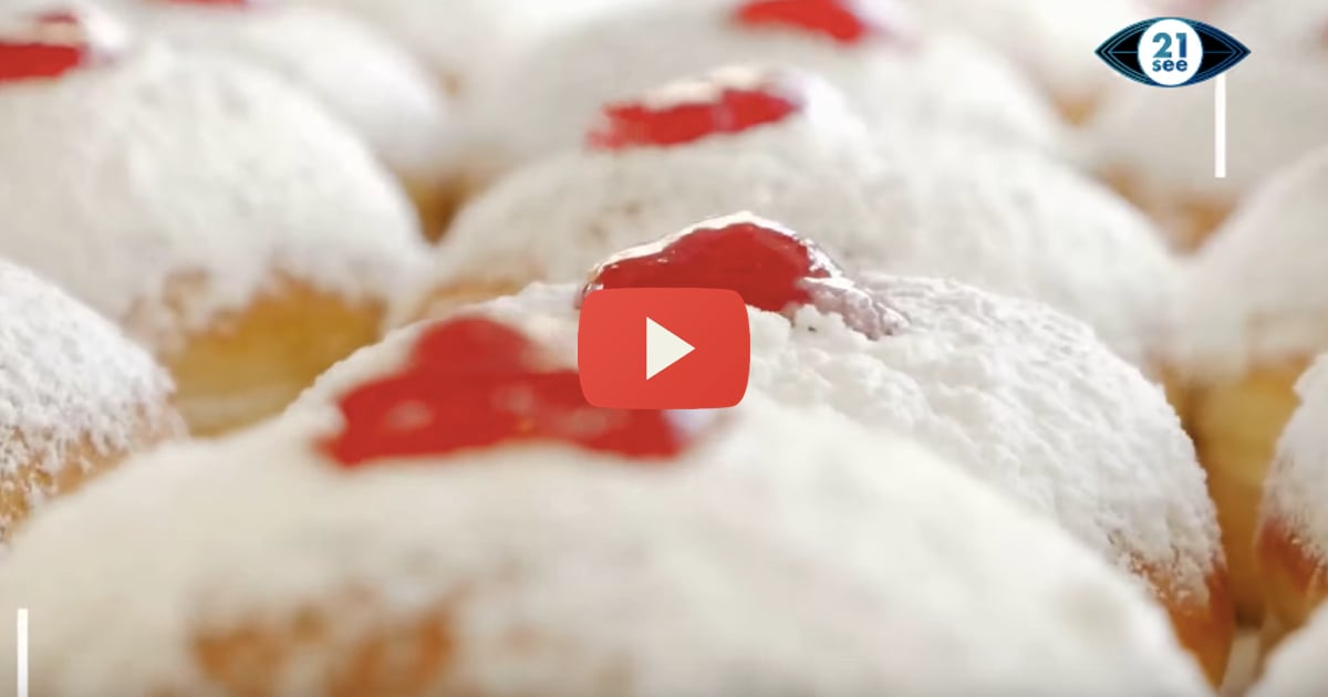 Hanukkah-Jewish-donut