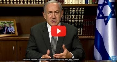 PM_Netanyahu–380×200