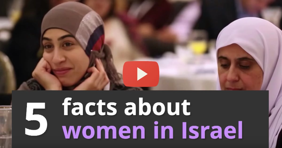 women-Israel