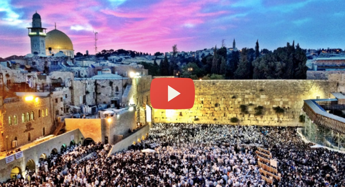 Western-wall