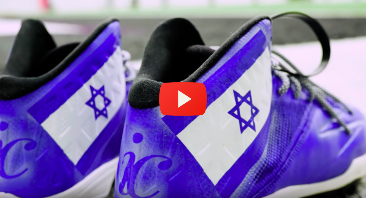 cleats-israeli-flag