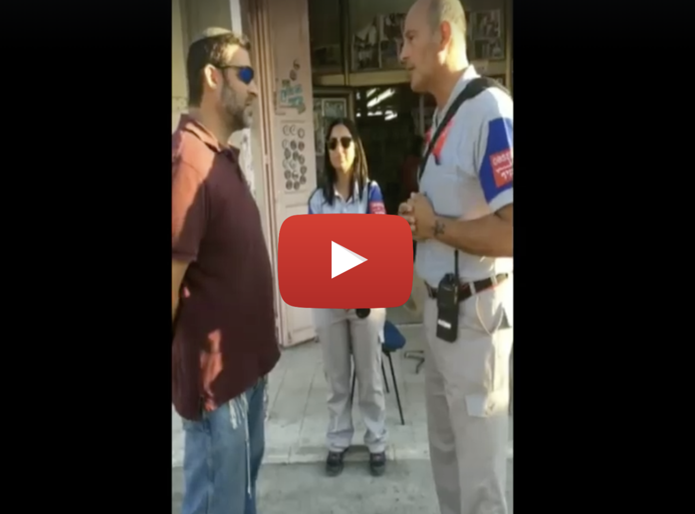 TIPH Ari Fuld Hebron Hevron Netanyahu