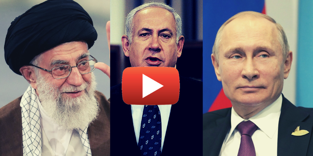 bibi-iran-putin–button