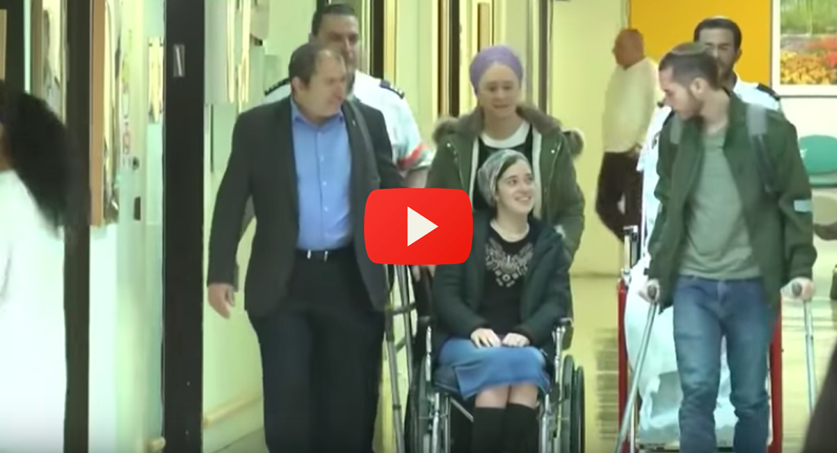 footage-couple-ofra