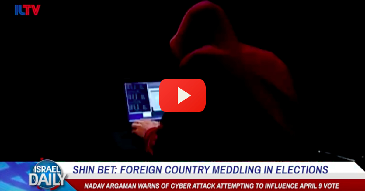 foreign-country-meddle