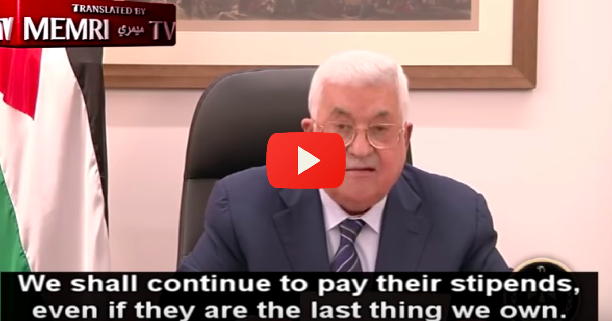 Palestinian-Arab-leadership