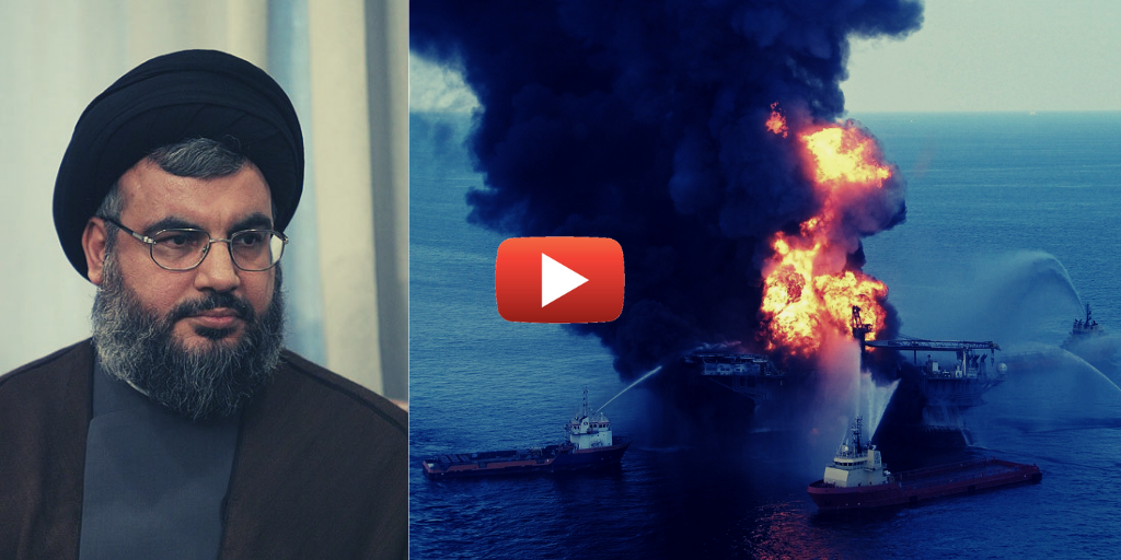 nasrallah-oil-rig-play
