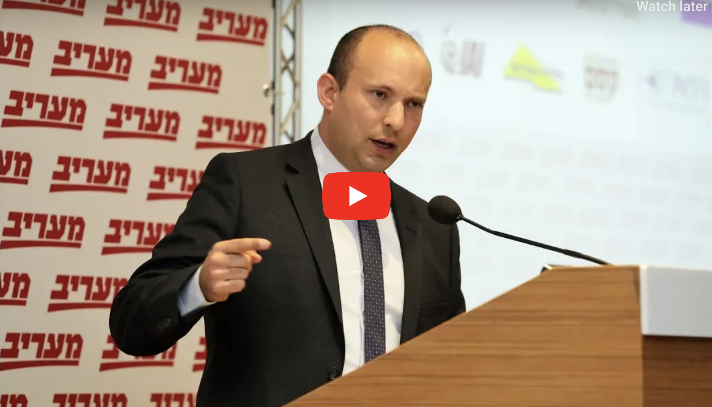 Naftali Bennett Victory IDF