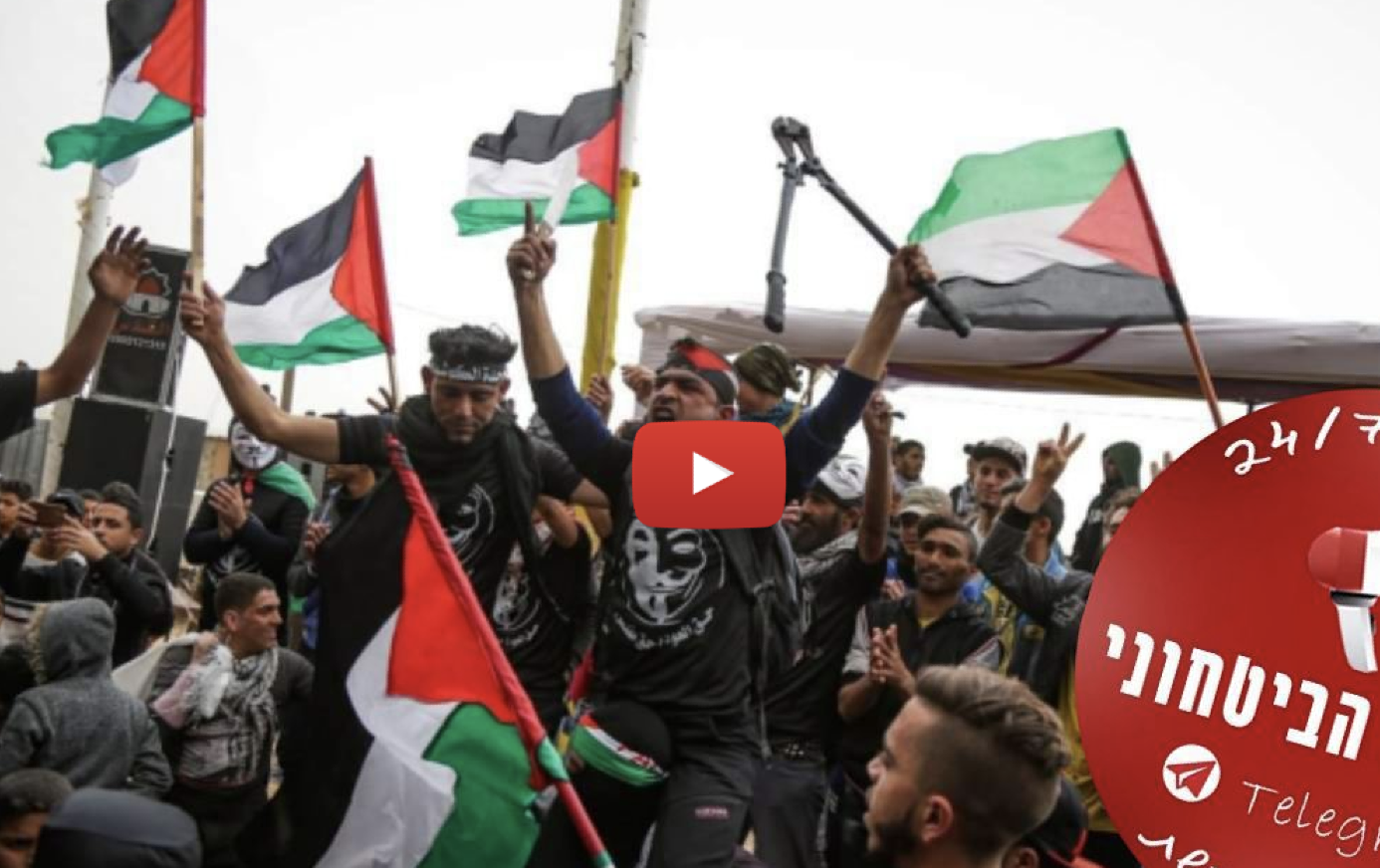 Gaza Hamas