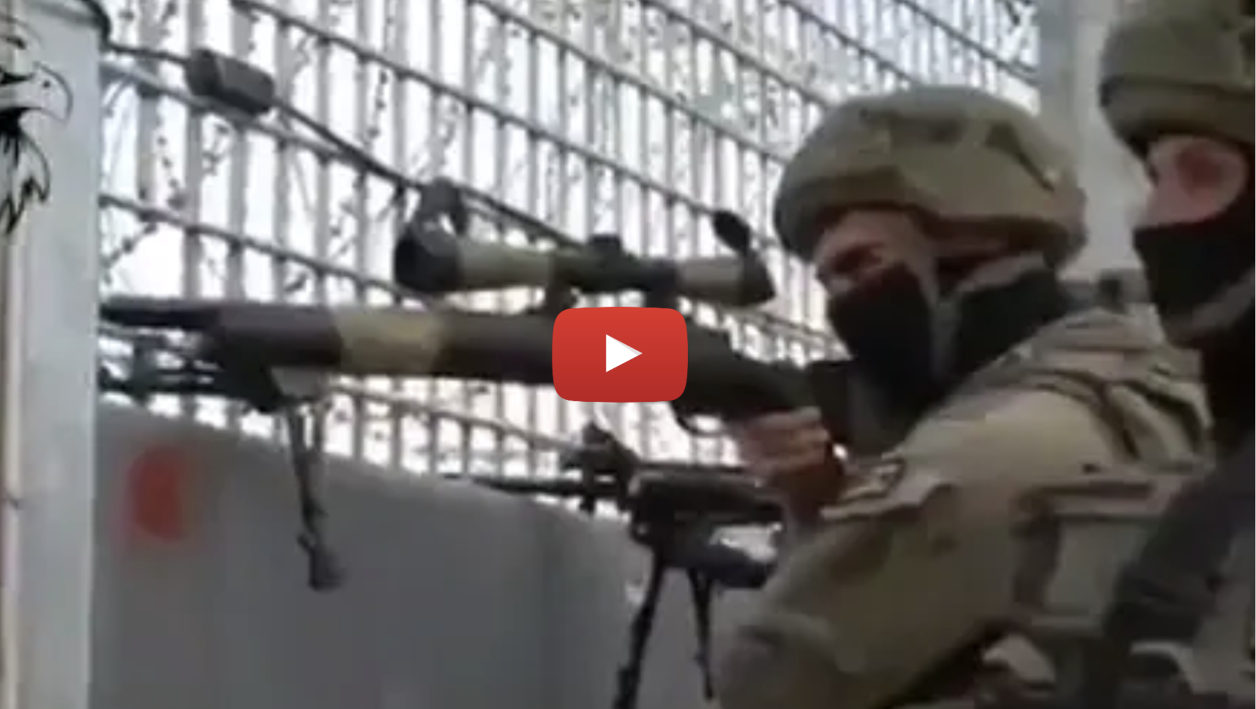 IDF Sniper gaza