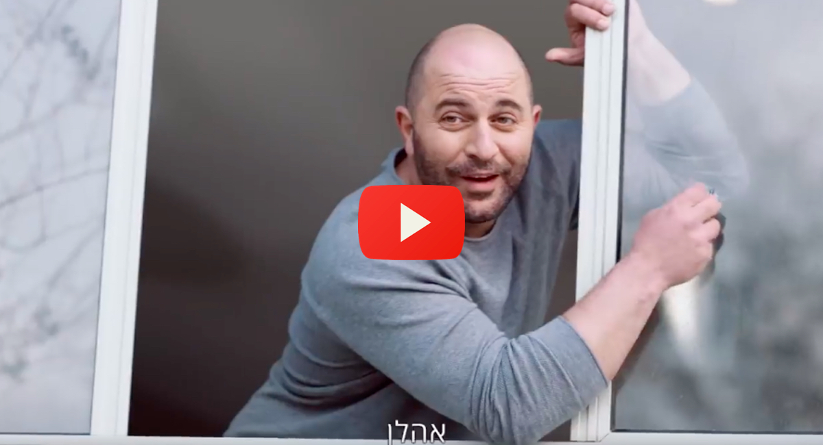 netflix-Fauda-passover