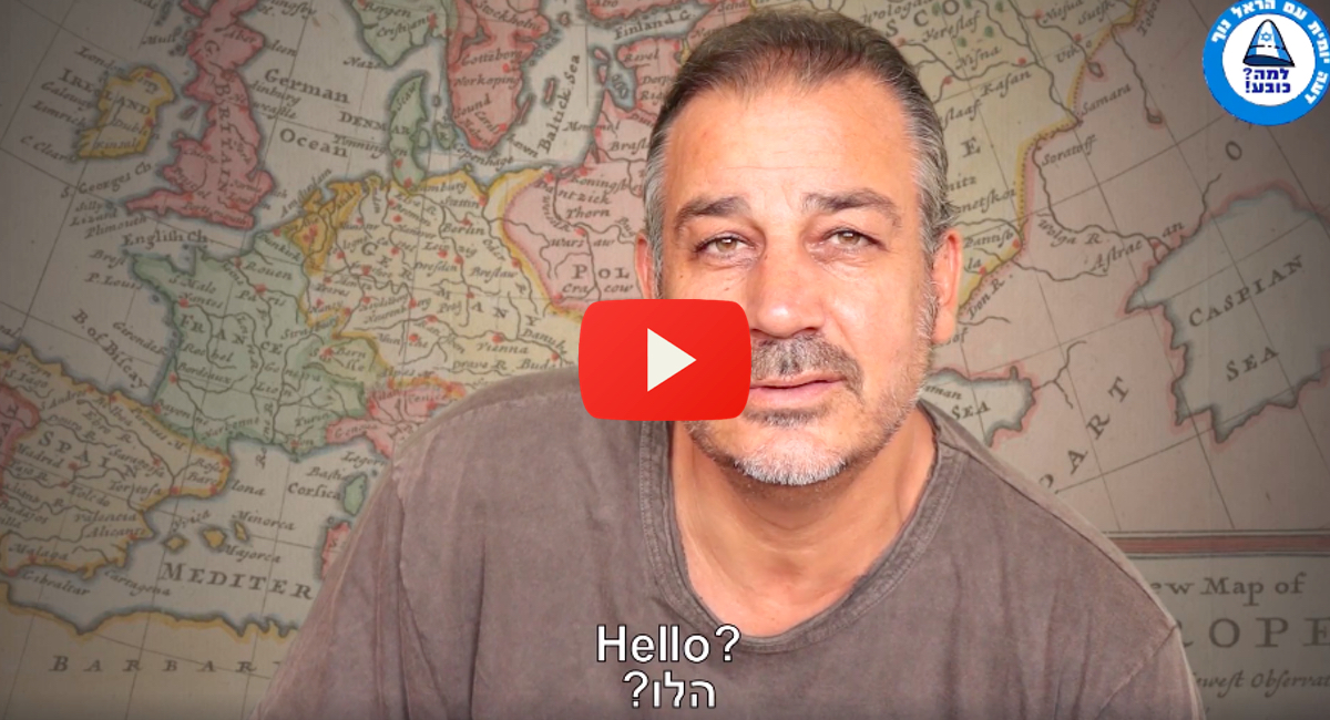 solve-palestinian-refugees