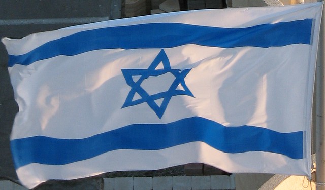 Israeli Flag