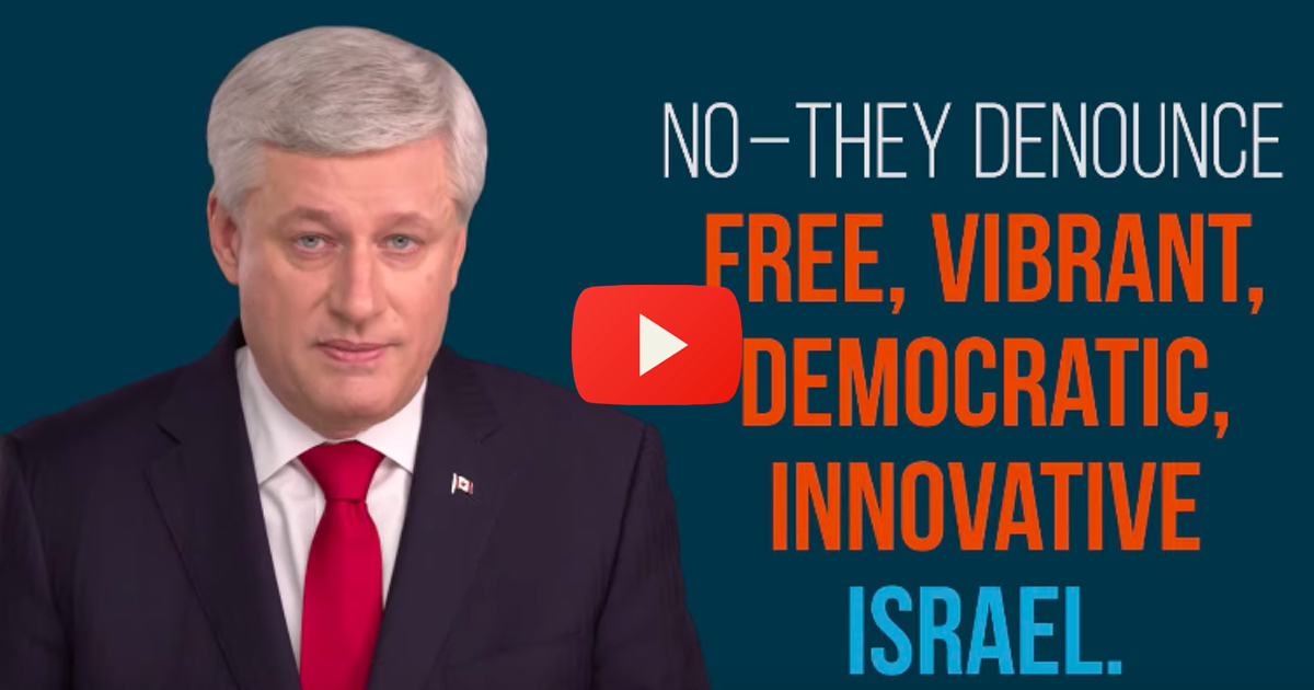 israel canadian pm