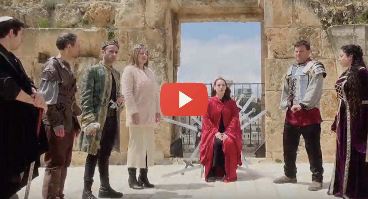 Games-thrones-Jerusalem