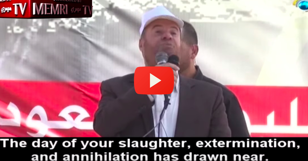 Hamas-speech-Gaza