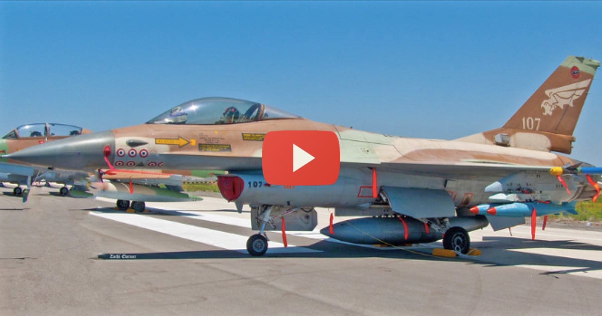 Israel-bomb-Iran