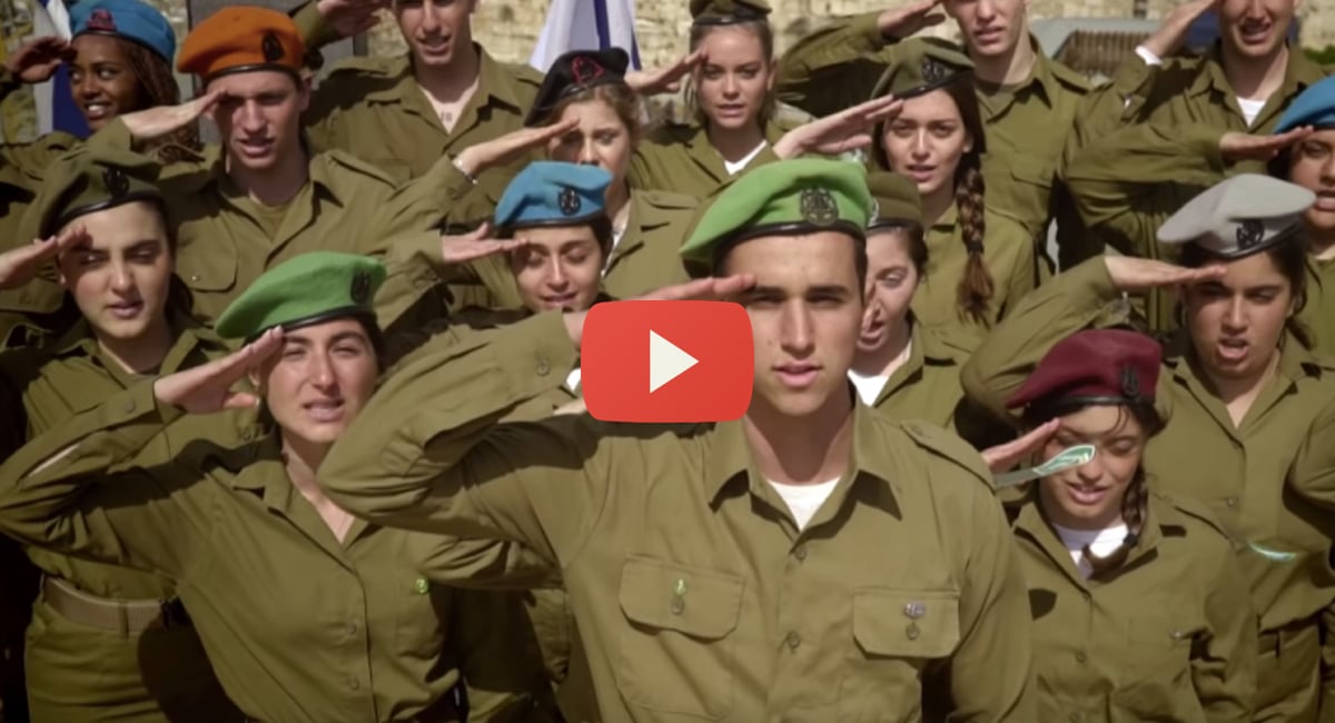Israel-national-anthem