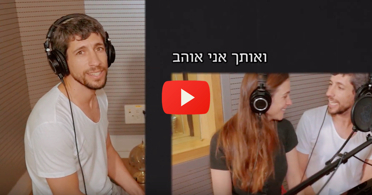 wedding-terror-victims