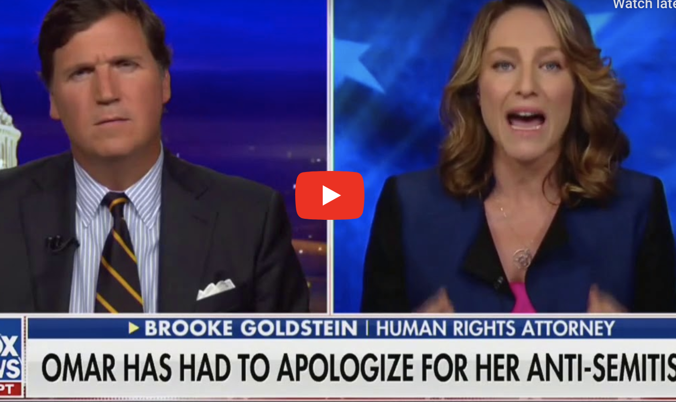 Omar Goldstein Carlson