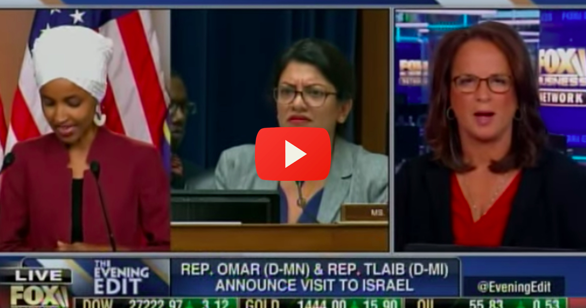 congresswomen-israel-destroyed