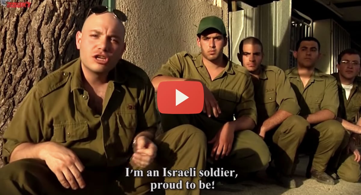 idf-soldiers-song