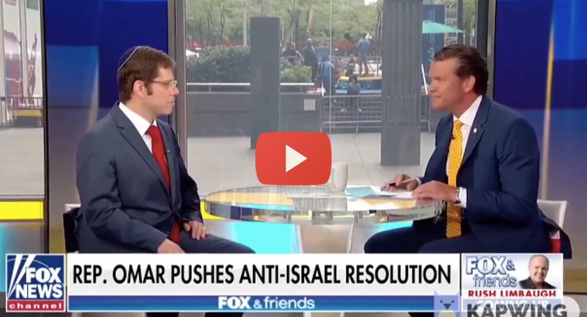 omar-jew-hater
