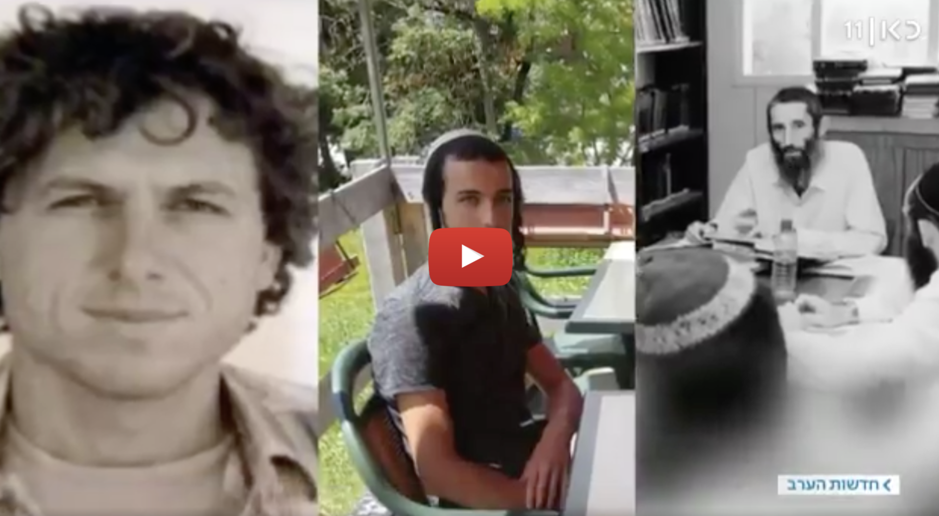 Dvir Sorek Migdal Oz