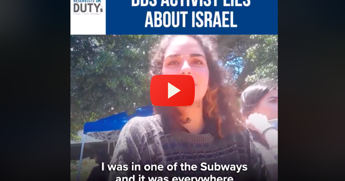 BDS-activist-lies