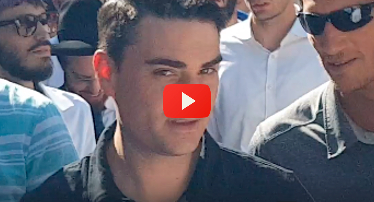 Shapiro-Temple-Mount
