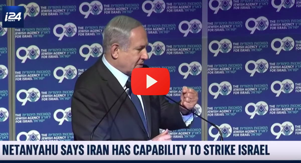 Bibi-comments-Iran