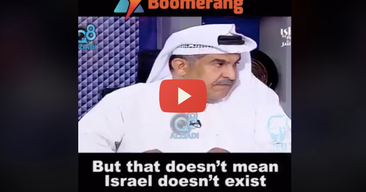 arab-israel-exist