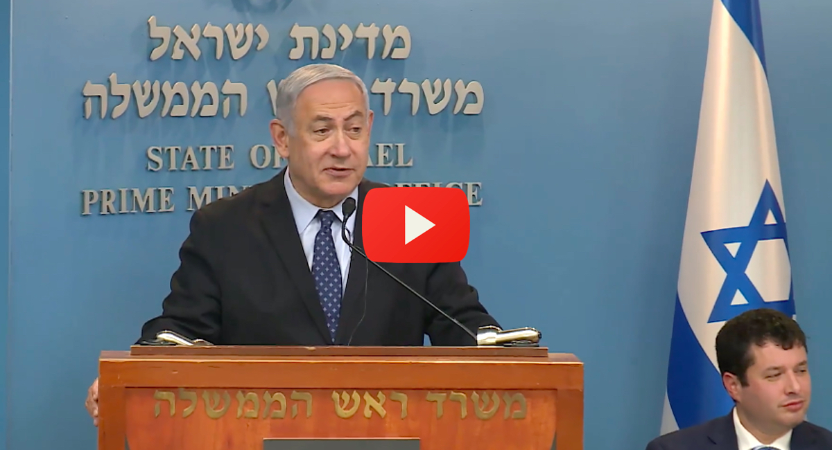MPs-unite-Israel
