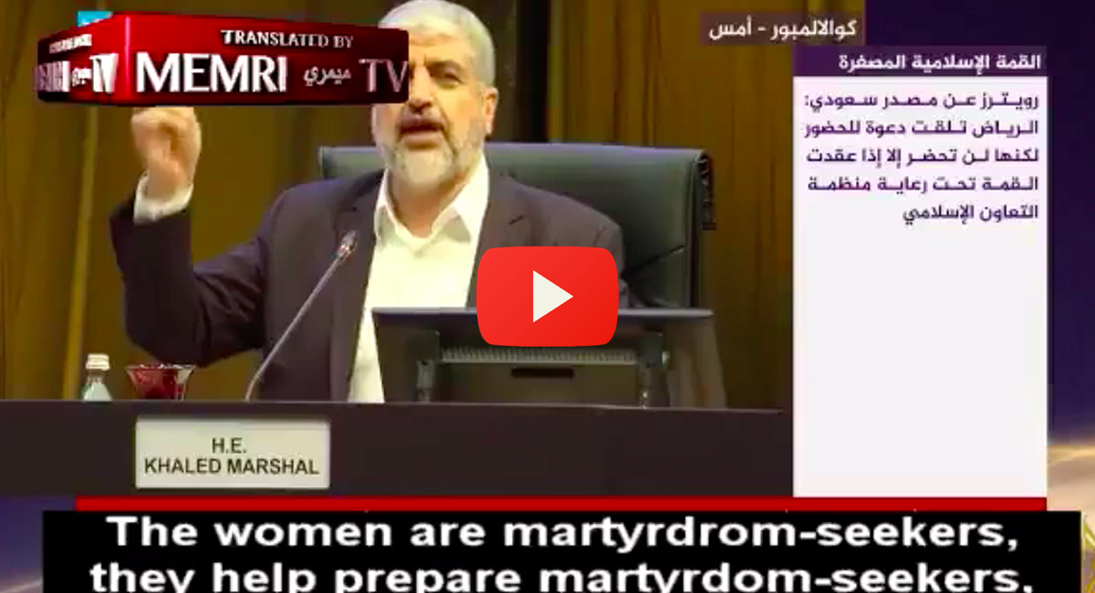Palestinian-Arab-women
