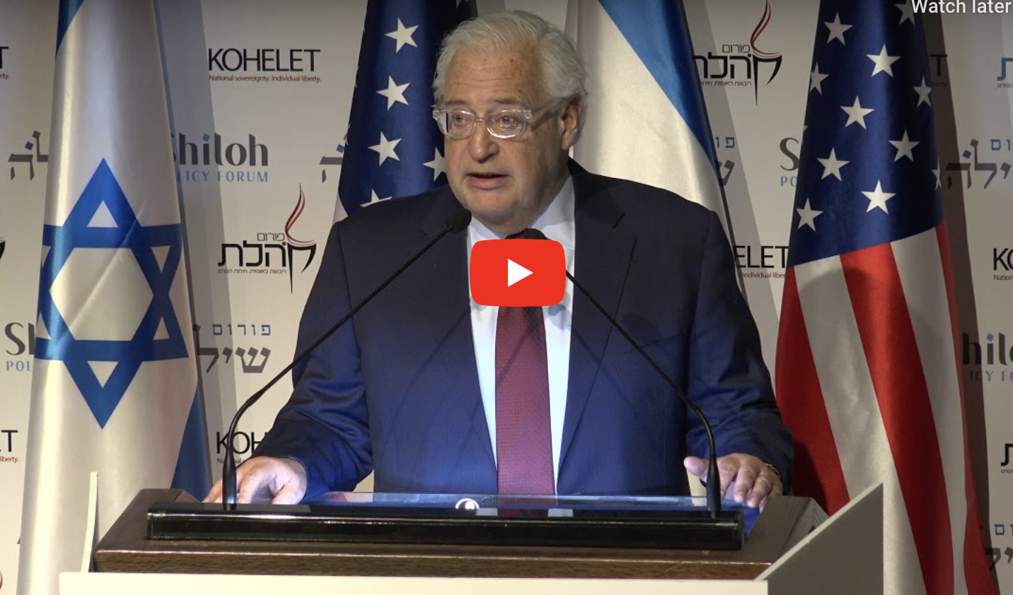 Friedman Kohelet