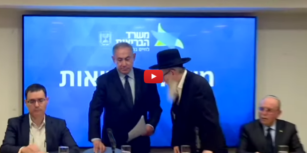 bibi-litzman