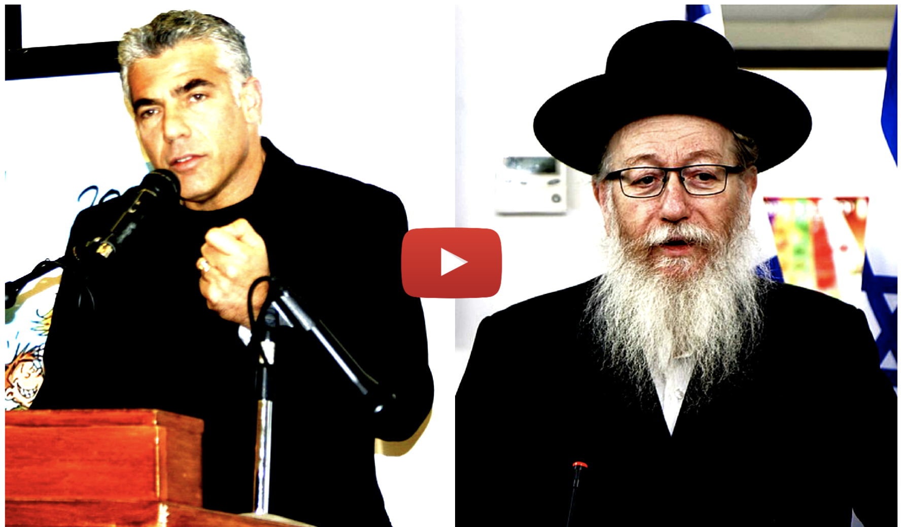 Lapid Litzman Corona