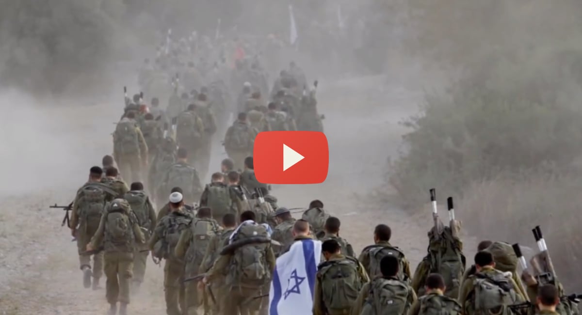 never-question-israel