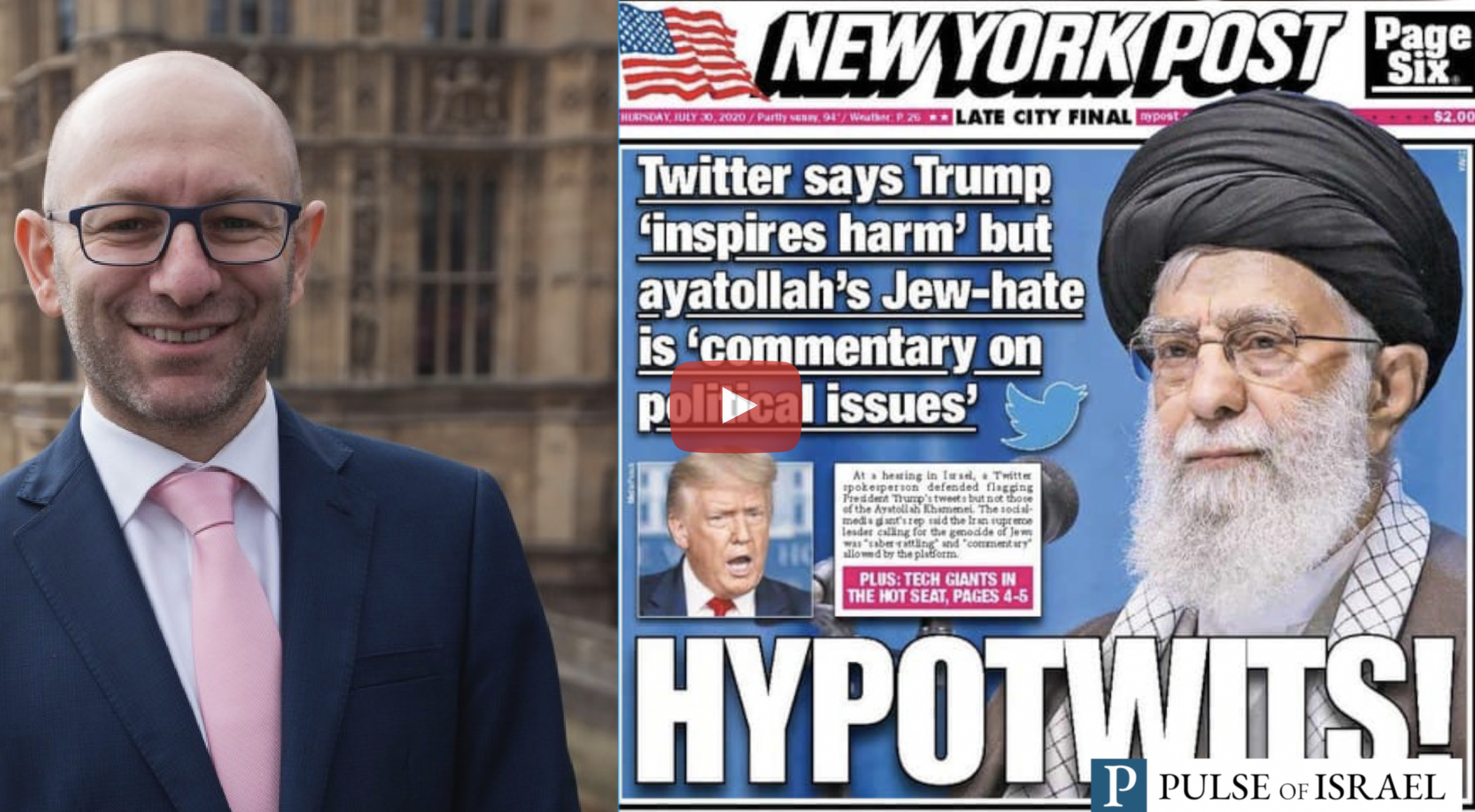 Twitter Iran Trump