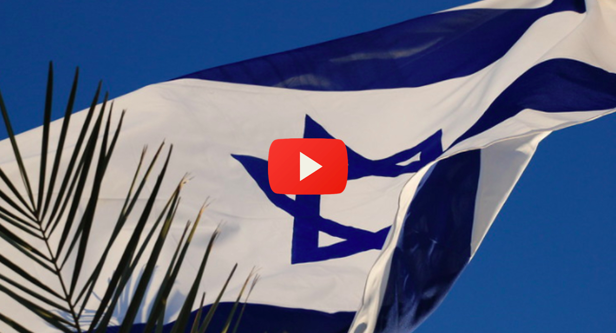 israel-greatest