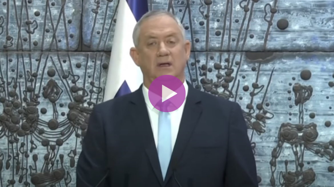 benny-gantz-submarine